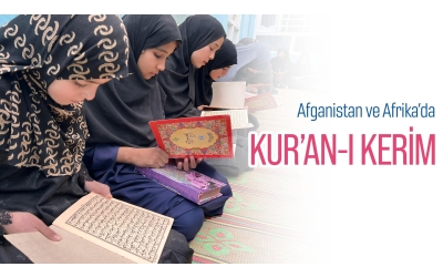 Kur’an-ı Kerim Bağışı