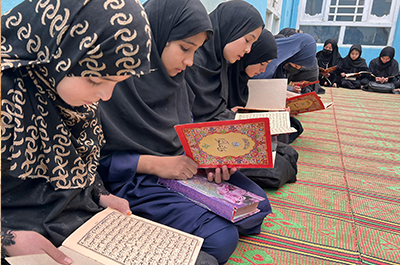 Kur’an-ı Kerim Bağışı